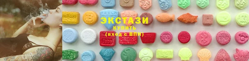 ссылка на мегу зеркало  даркнет клад  Ecstasy бентли  Лесозаводск 